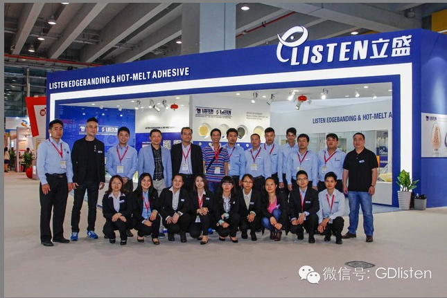 20143¹ݼҾľеչ  չڣ41ԻԲĻ˽չʢչеһҪʵʩרҵƷƻʻչսԵҪƻ